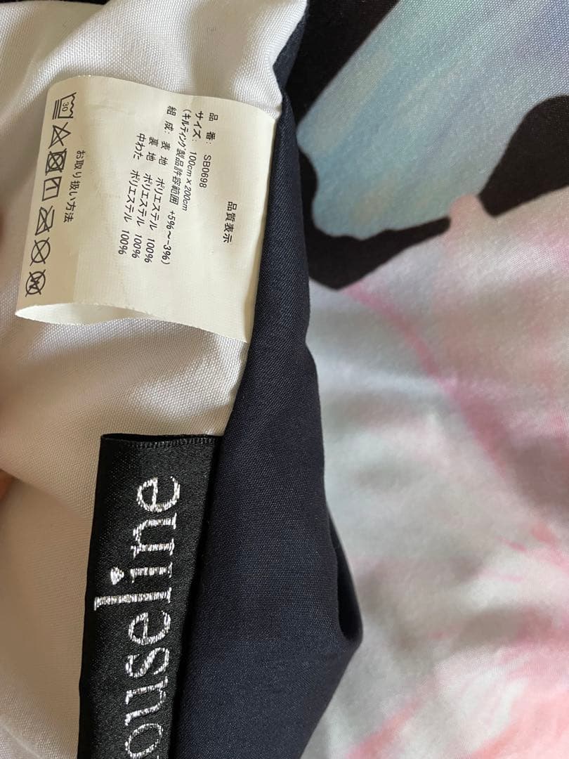 rady ホテルシリーズ　ベッドパット、敷きパット