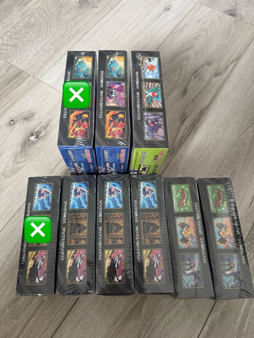 ポケモンカード 7BOX【シュリンク付。未開封セット】