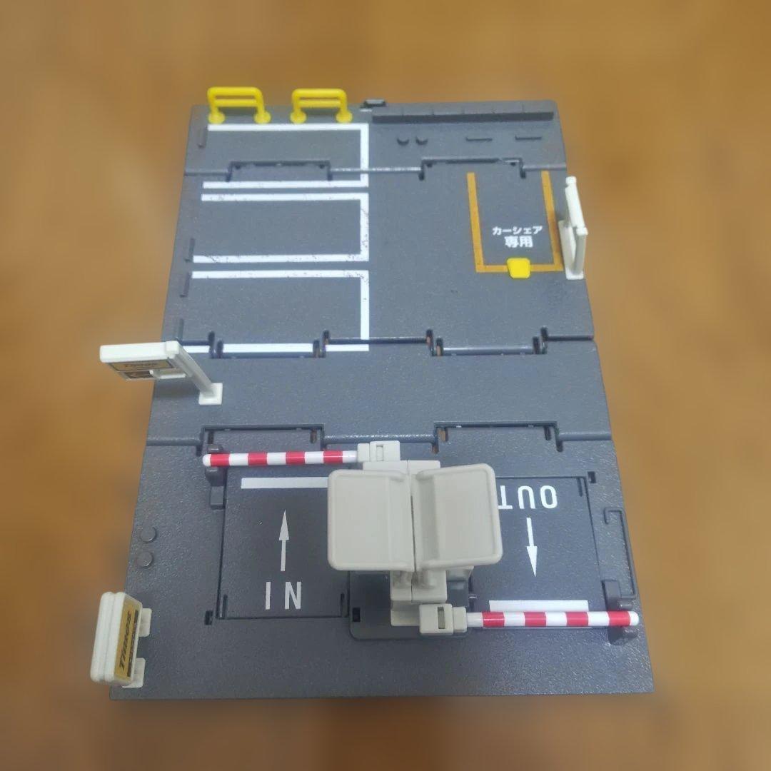 おかたづけプレイパーク　トミカタウン　まとめ