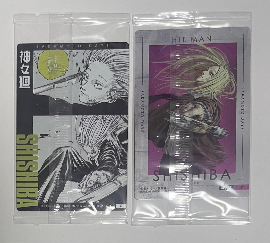 サカモトデイズ　神々廻　タワレコ　缶バッジ　アクリルバッジ　ウエハースカード