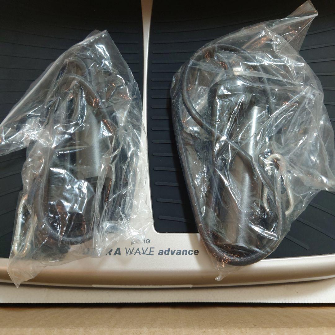 ポルト　ULTRA WAVE advance AIM-FN065