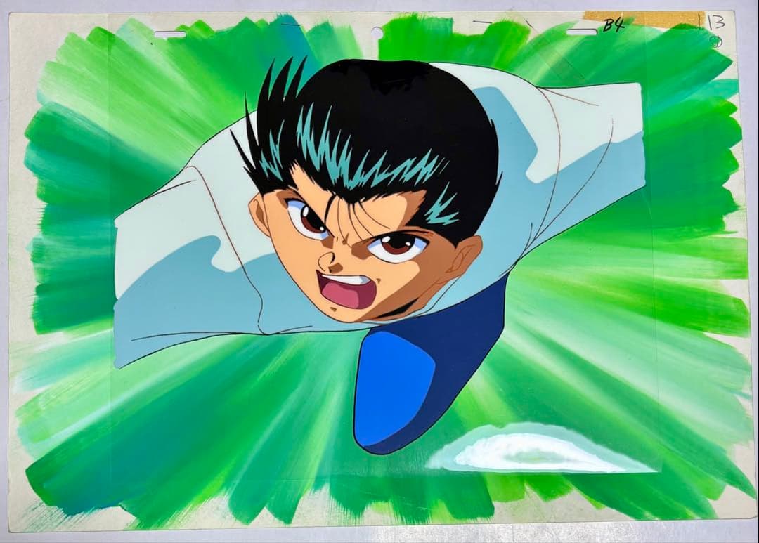 n*o様 幽☆遊☆白書 幽遊白書 浦飯幽助 セル画