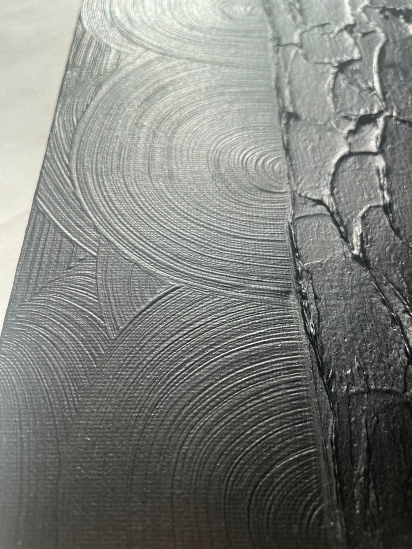 黒 3種のテクスチャーアート｜F3｜立体感ある抽象画 一点もの 絵画 現代アート