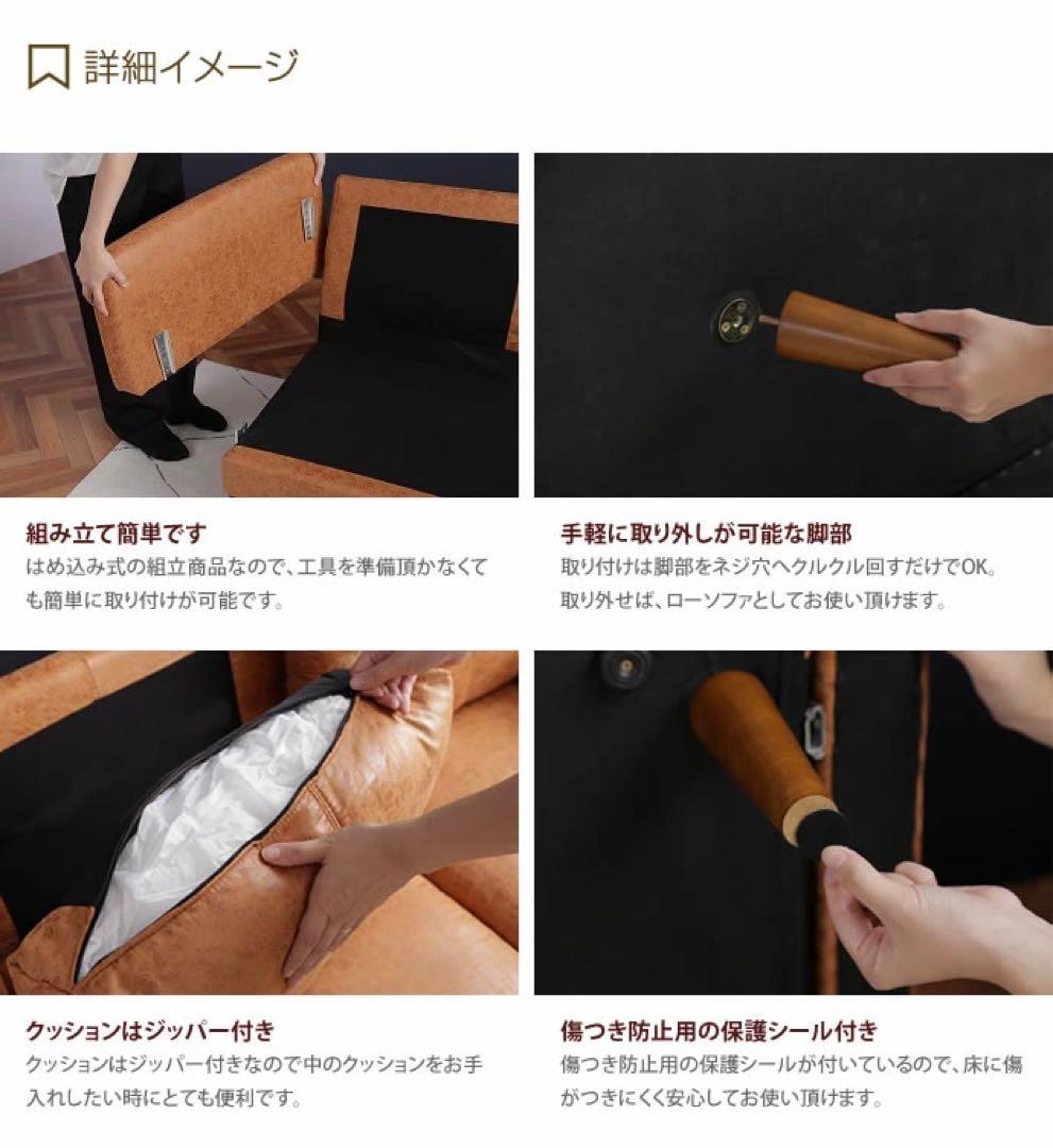 Tango 北欧ヴィンテージ 3人掛けソファ ブラウン