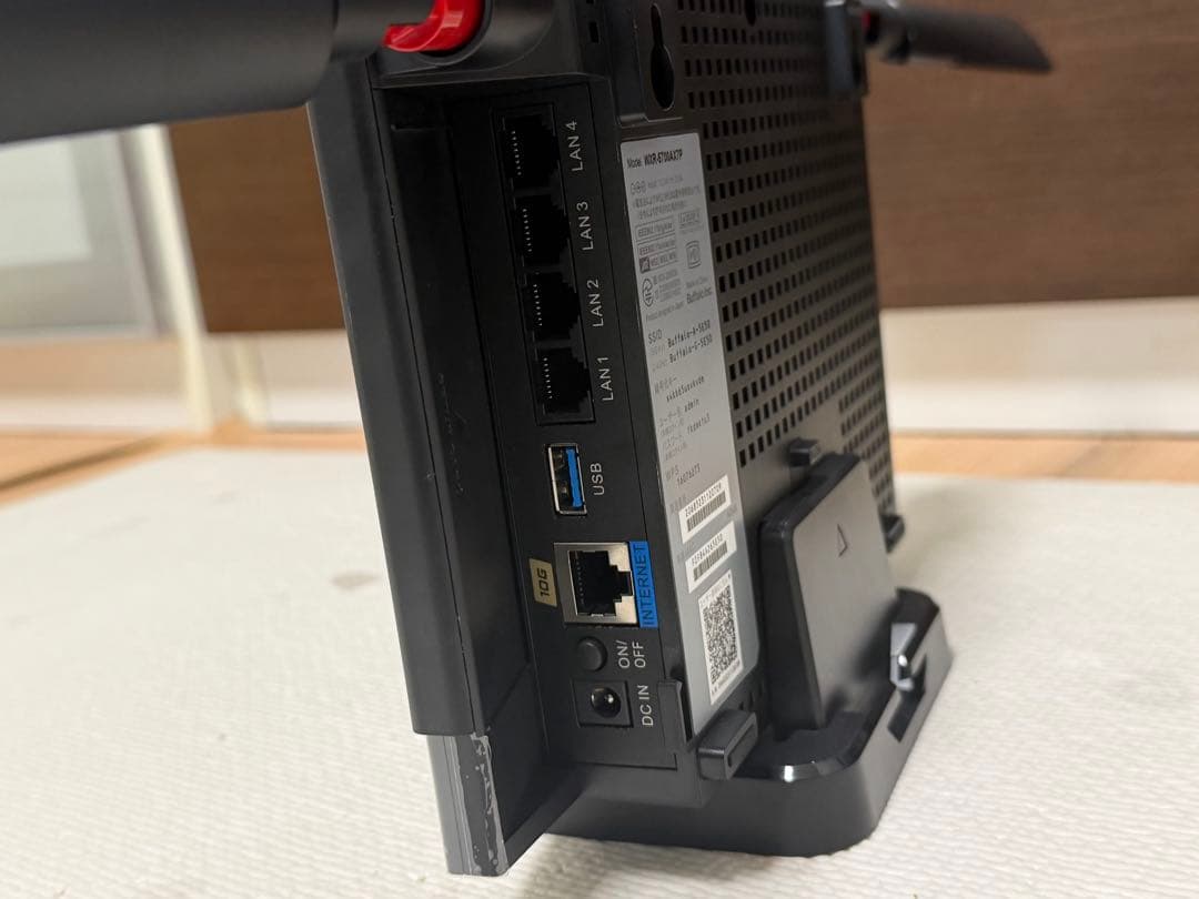 BUFFALO ルーター 本体 wxr-5700AX7S-d