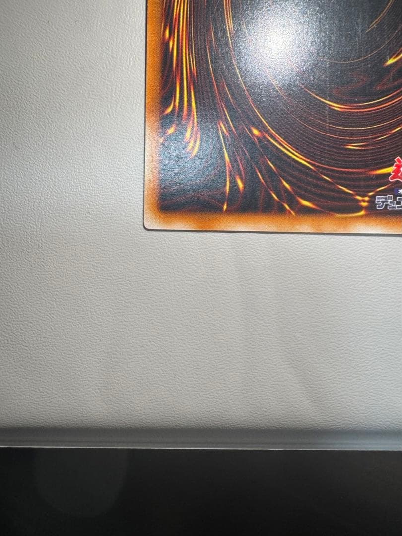 カオス•ソルジャー(アルティメットレア)