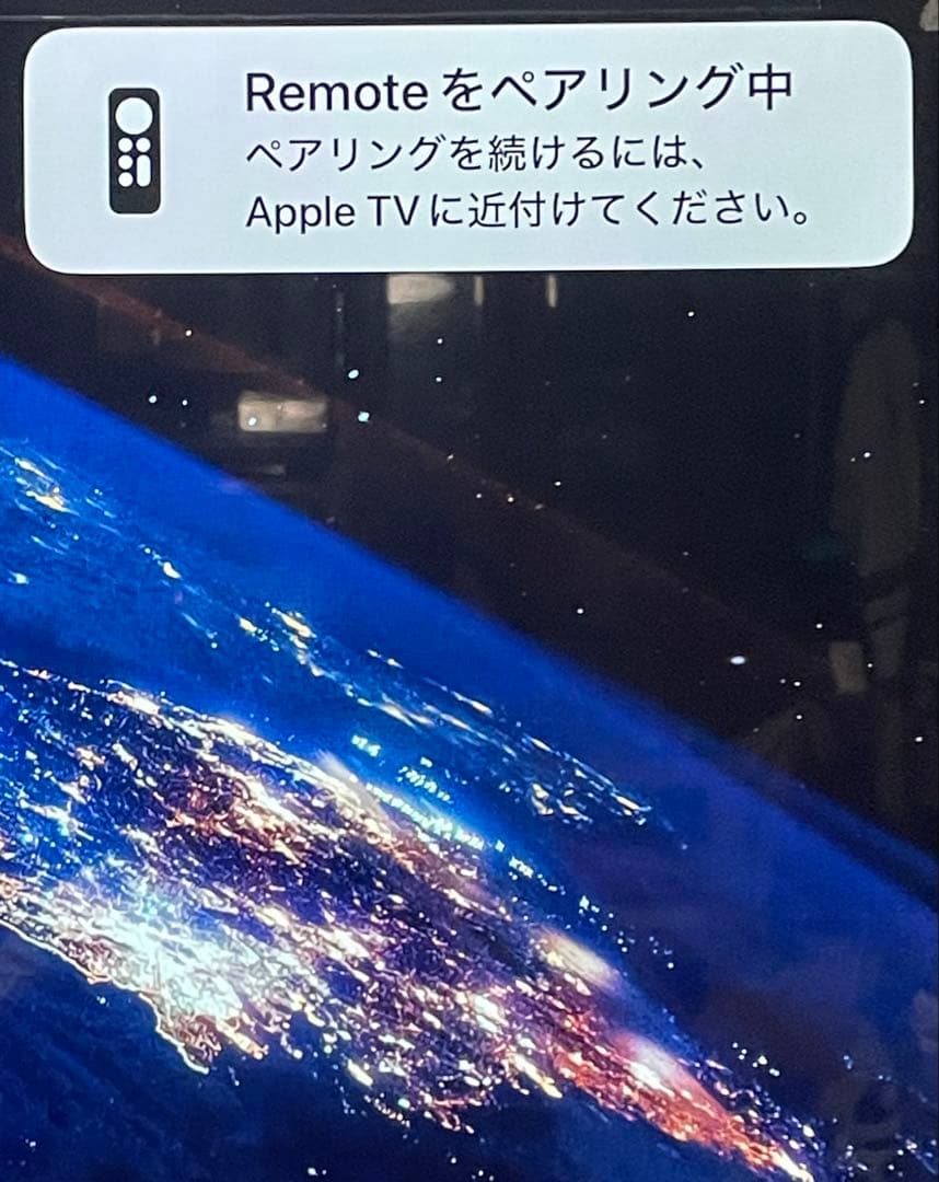 テレビ Apple TV 4K 64GB MP7P2J/A (A1842) Ver26.