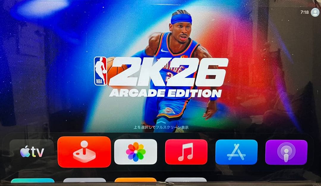 テレビ Apple TV 4K 64GB MP7P2J/A (A1842) Ver26.