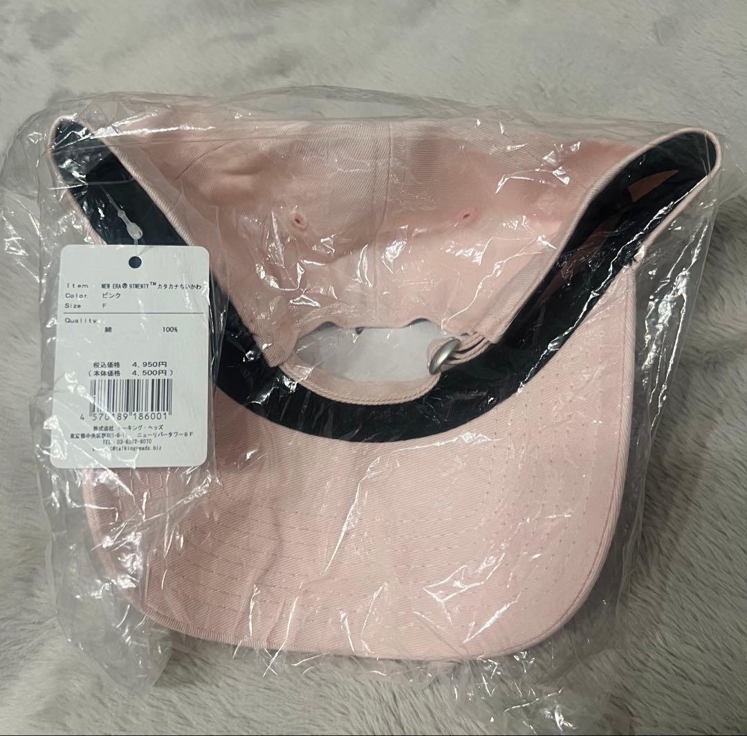 新品 NEW ERA ニューエラ ちいかわ 9TWENTY カタカナ ピンク
