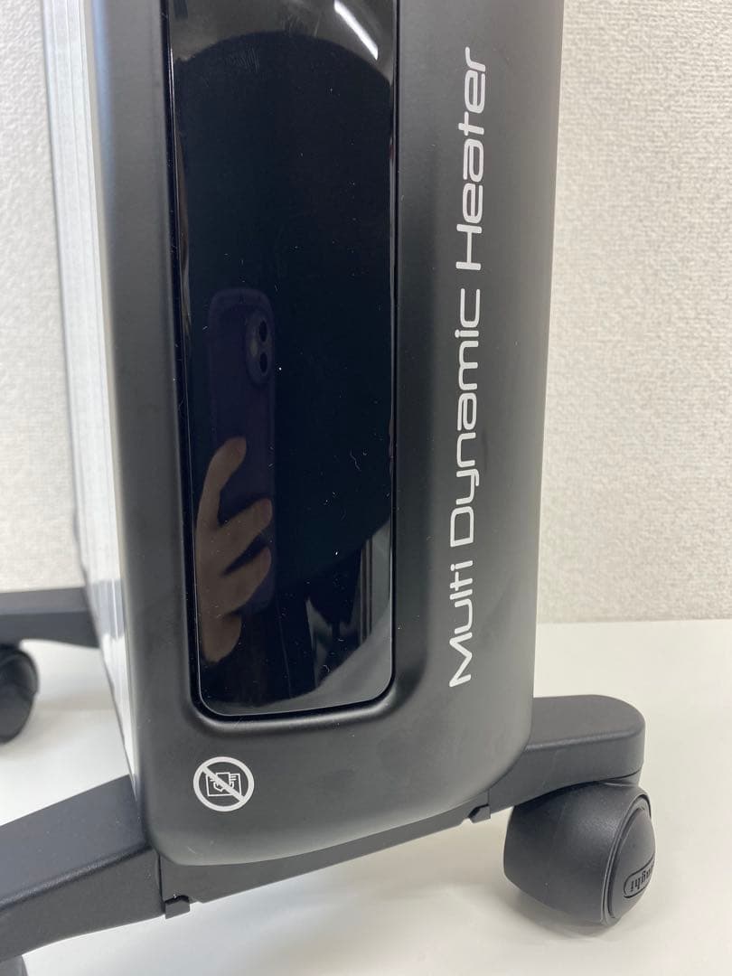 DeLonghi デロンギ MDHS09-BK マルチダイナミックヒーター