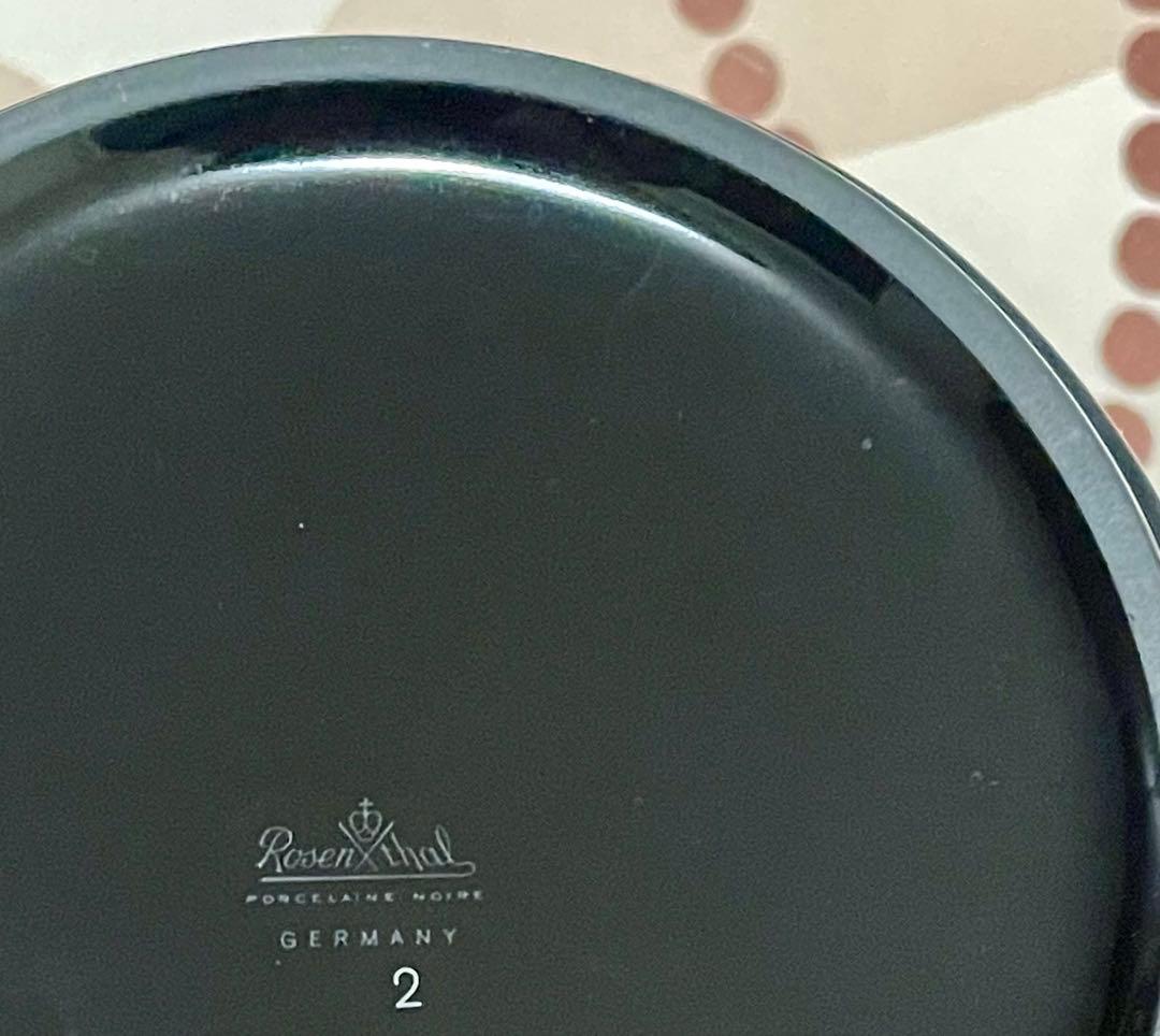 Rosenthal ローゼンタール スタジオライン 花瓶 ドイツ製 20cm