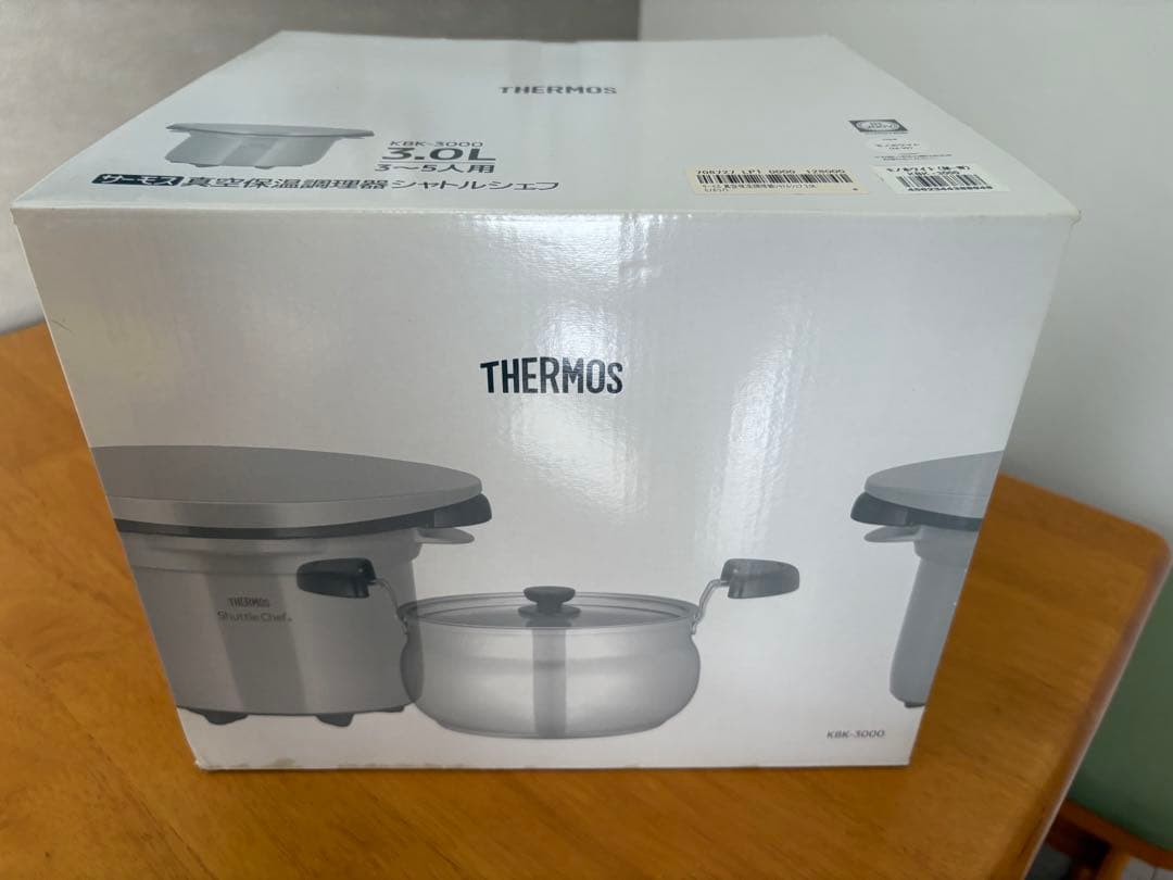 【未使用品】サーモス KBK-3000 ホワイト　シャトルシェフ 3.0L