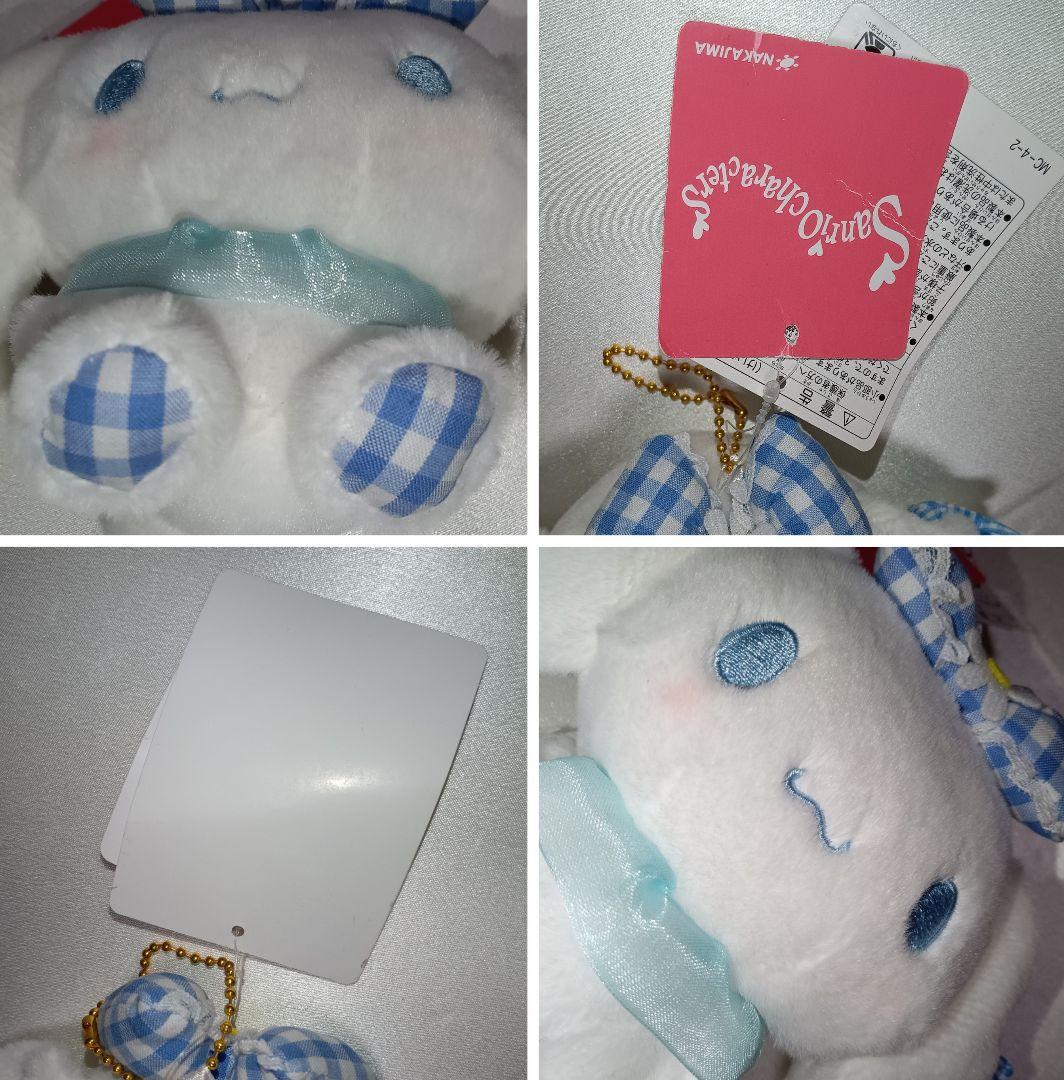 シナモロール ぬいぐるみ 3点セット