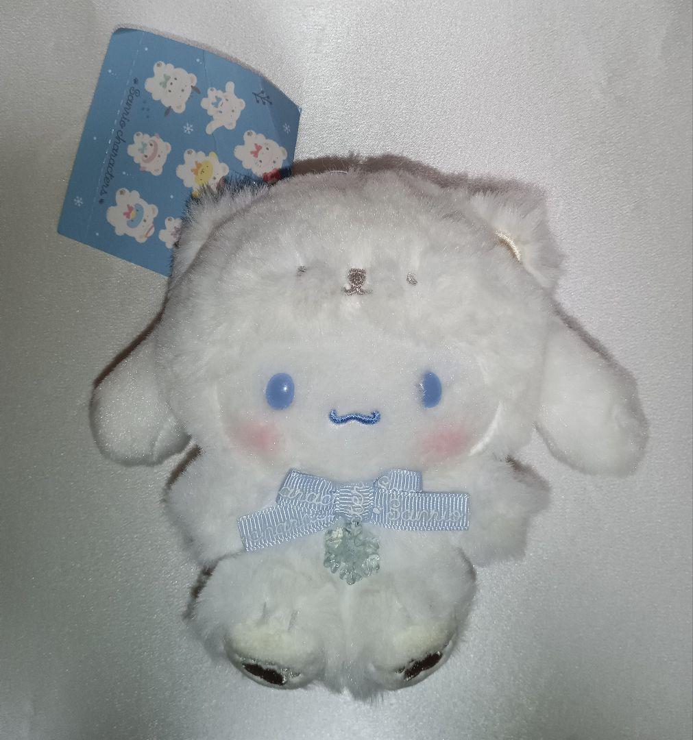 シナモロール ぬいぐるみ 3点セット