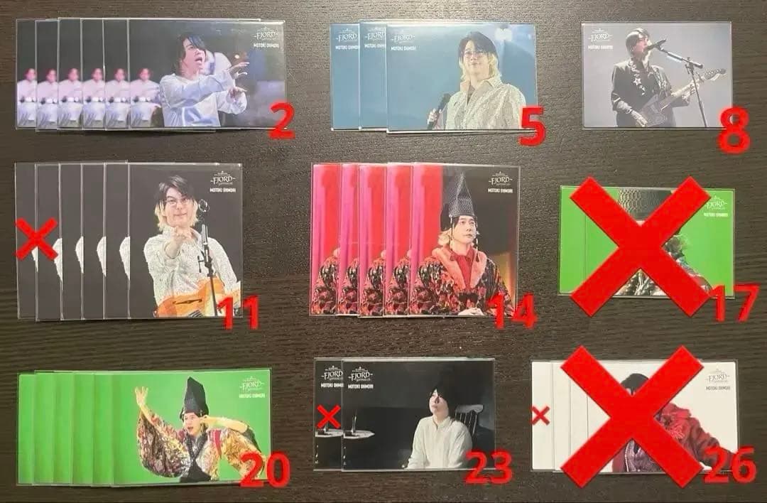 ミセスグリーンアップル Mrs. GREEN APPLE 大森元貴 フォトカ