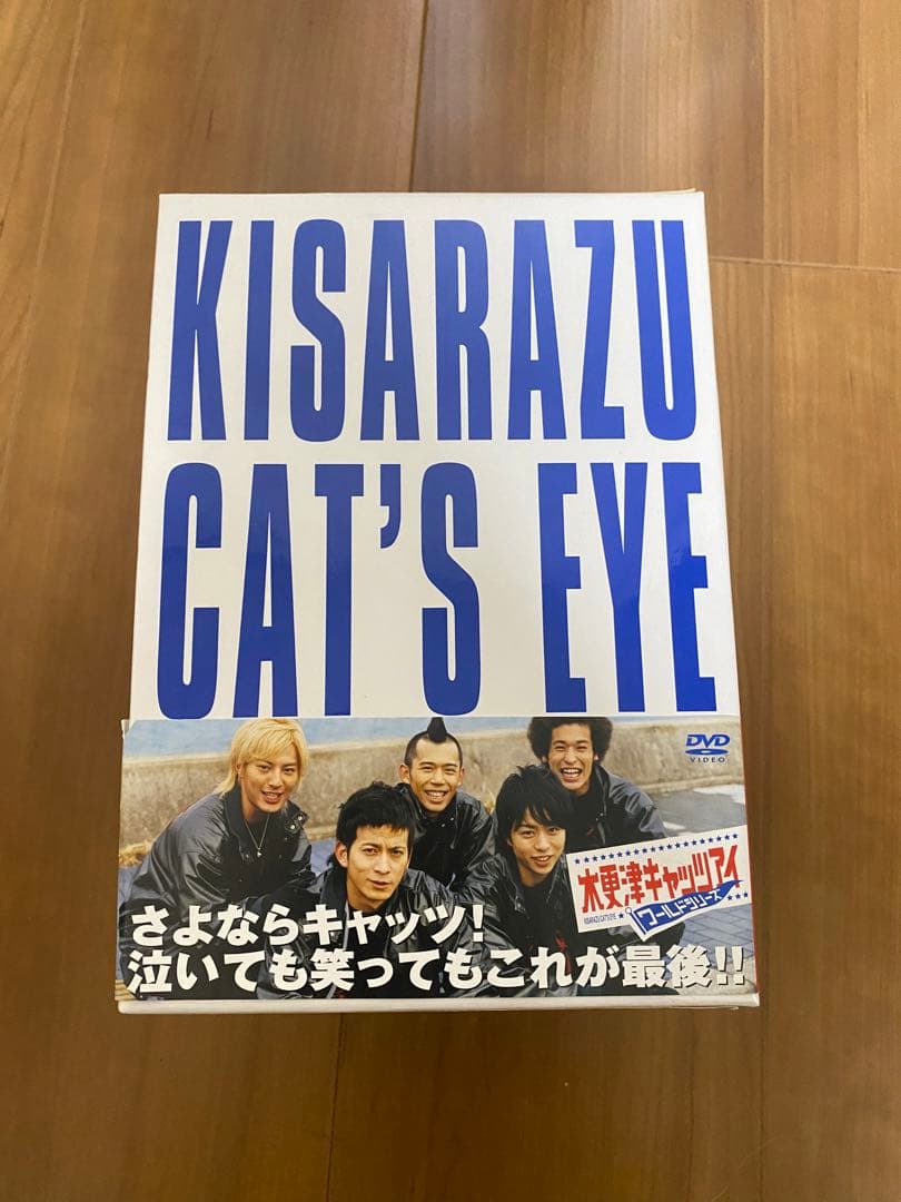嵐　DVD CD 写真集　パンフレット　まとめ売り