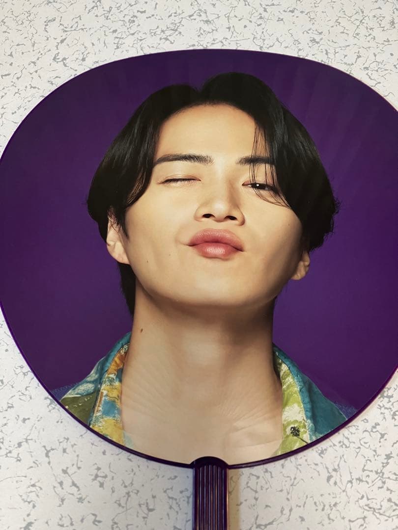 菊池風磨FUMA KIKUCHIうちわ10枚timelesz／SexyZone