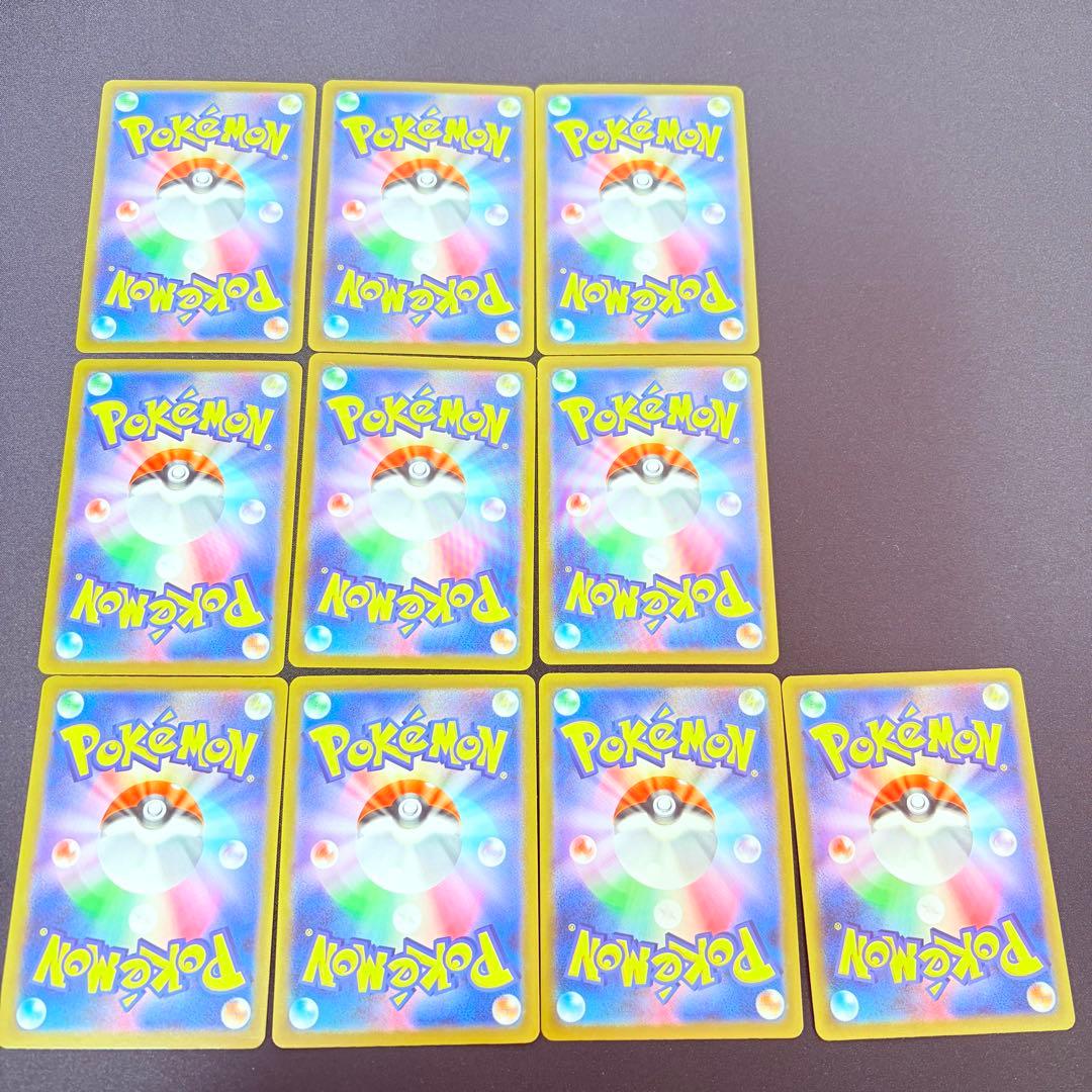 あ*ん様 ポケモンカード　MEGAドリームex ゴットパック　10枚セット　拡張