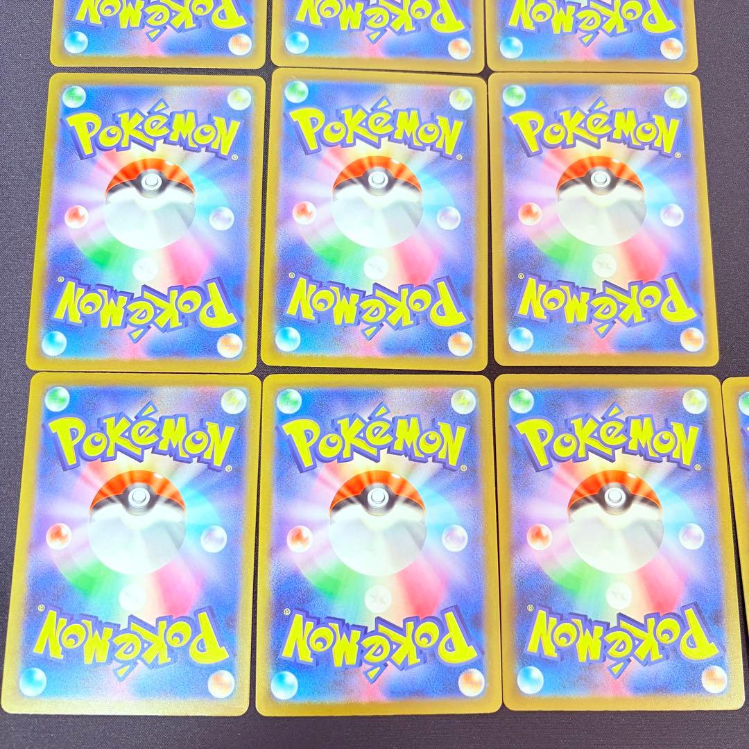 あ*ん様 ポケモンカード　MEGAドリームex ゴットパック　10枚セット　拡張