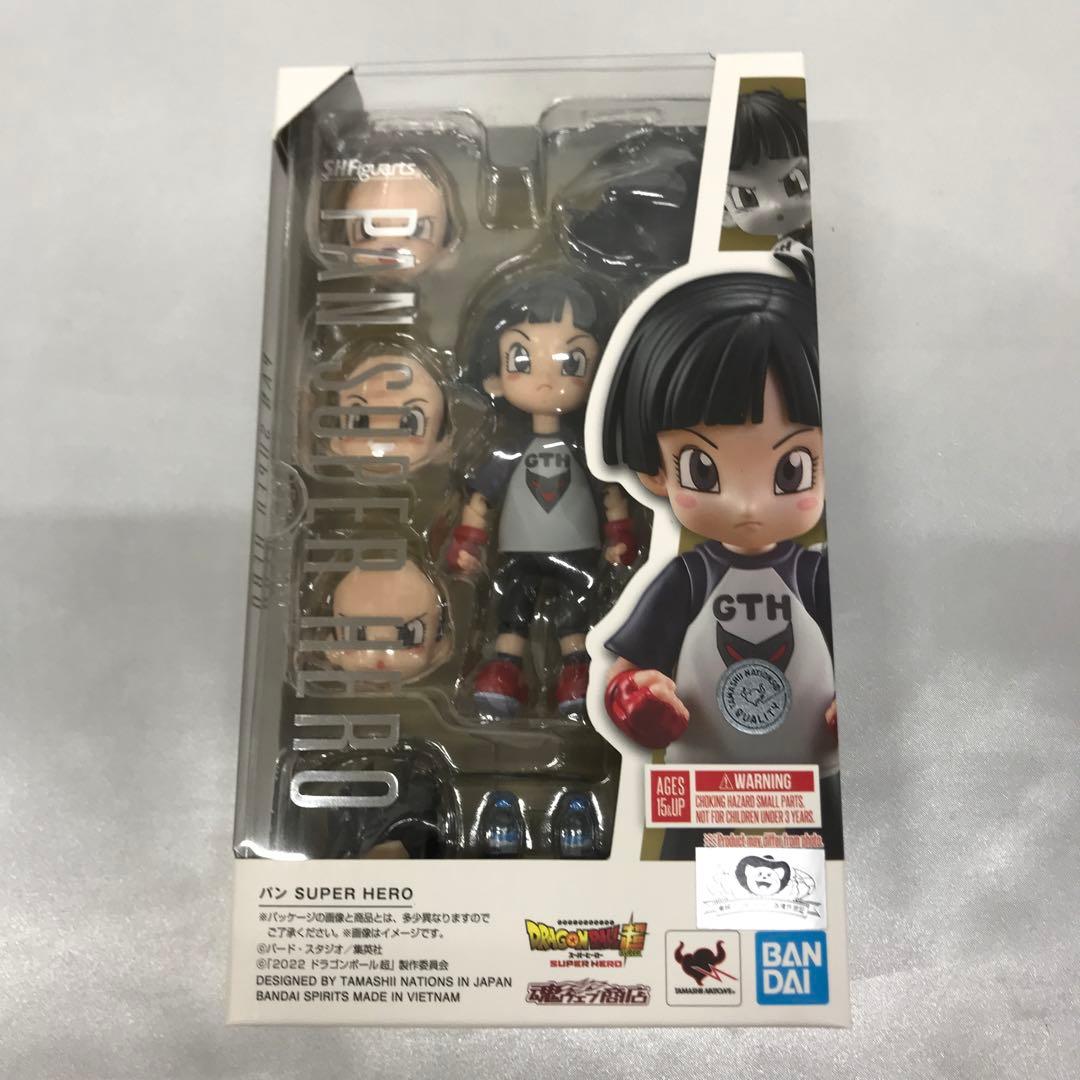 S.H.Figuarts パン SUPER HERO ドラゴンボール超
