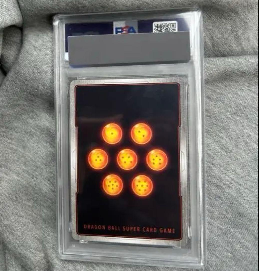 csバーダックpsa9