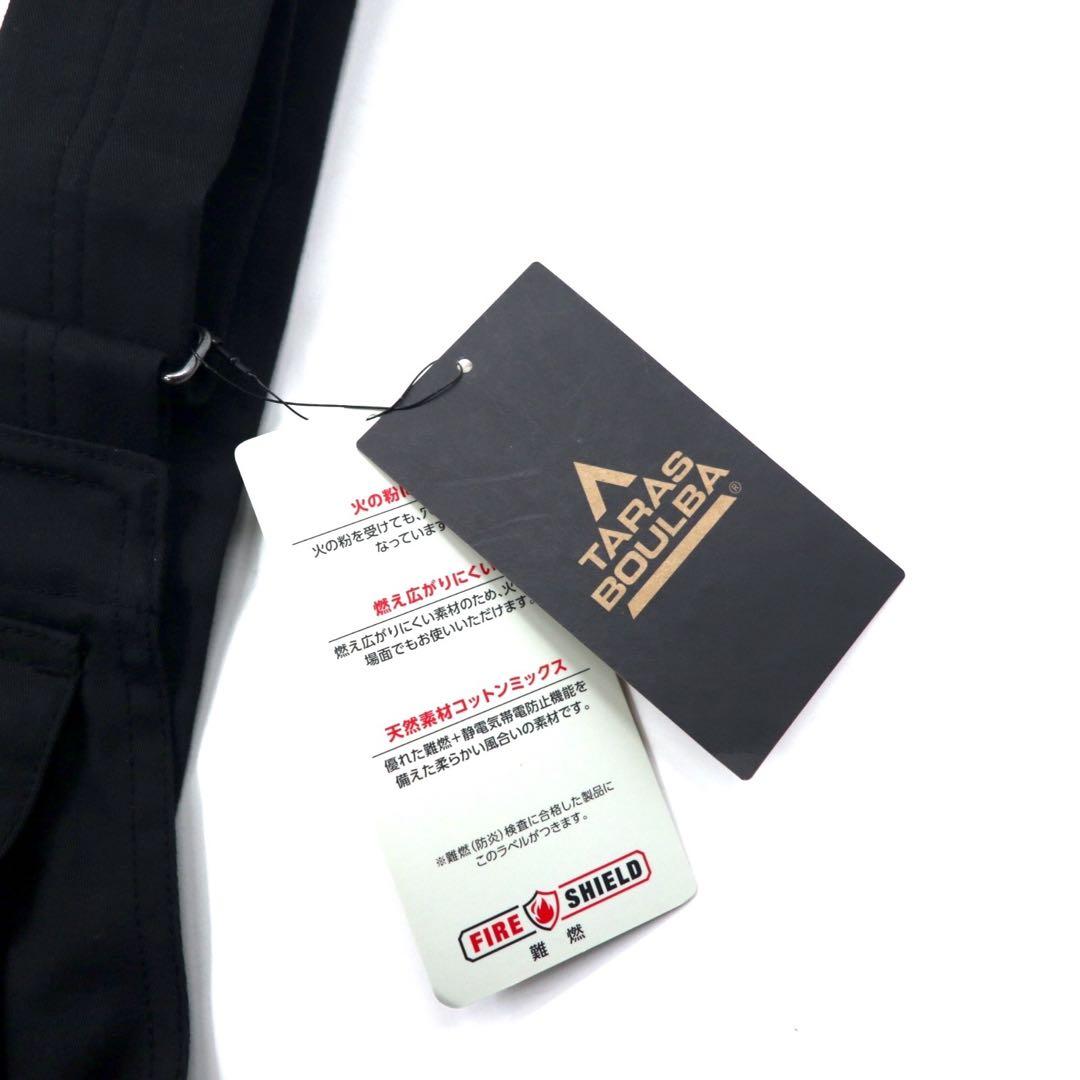 TARAS BOULBA ファイアシールド マルチエプロン M ブラック