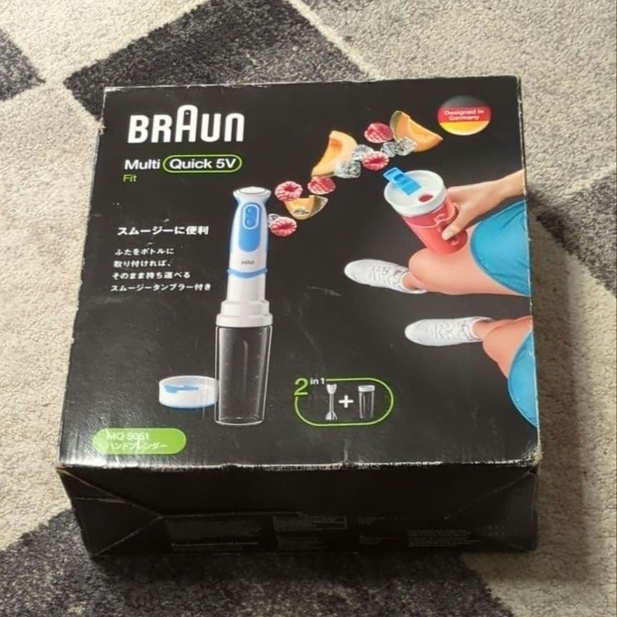 ブラウン マルチクイック5 ハンドブレンダー MQ5051