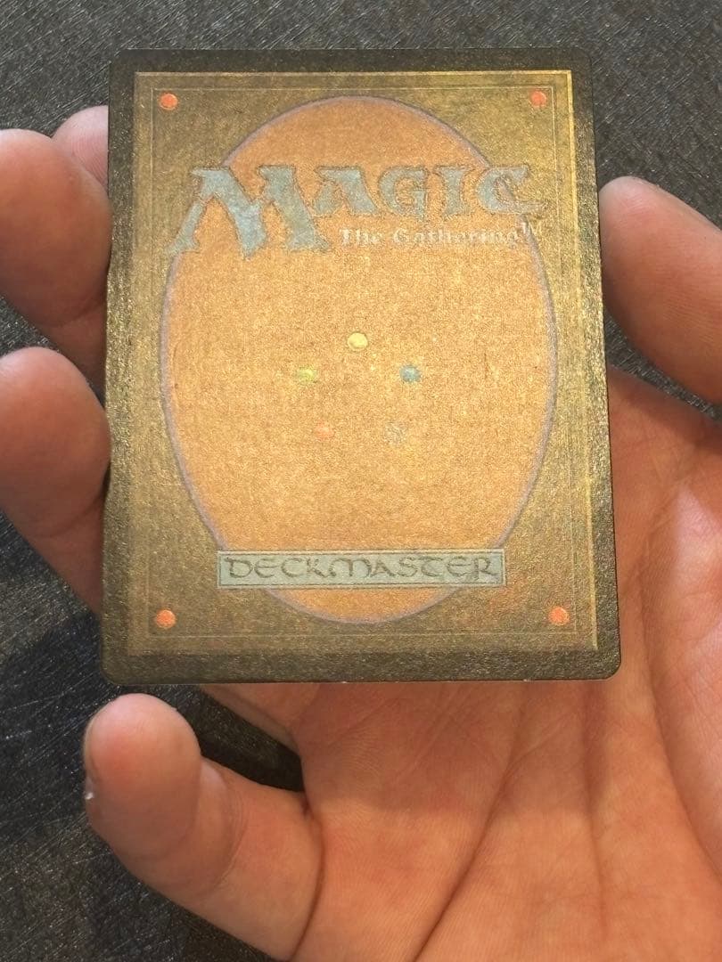 MTG UDS ファイレクシアの抹殺者　Foil 英語版　再録禁止