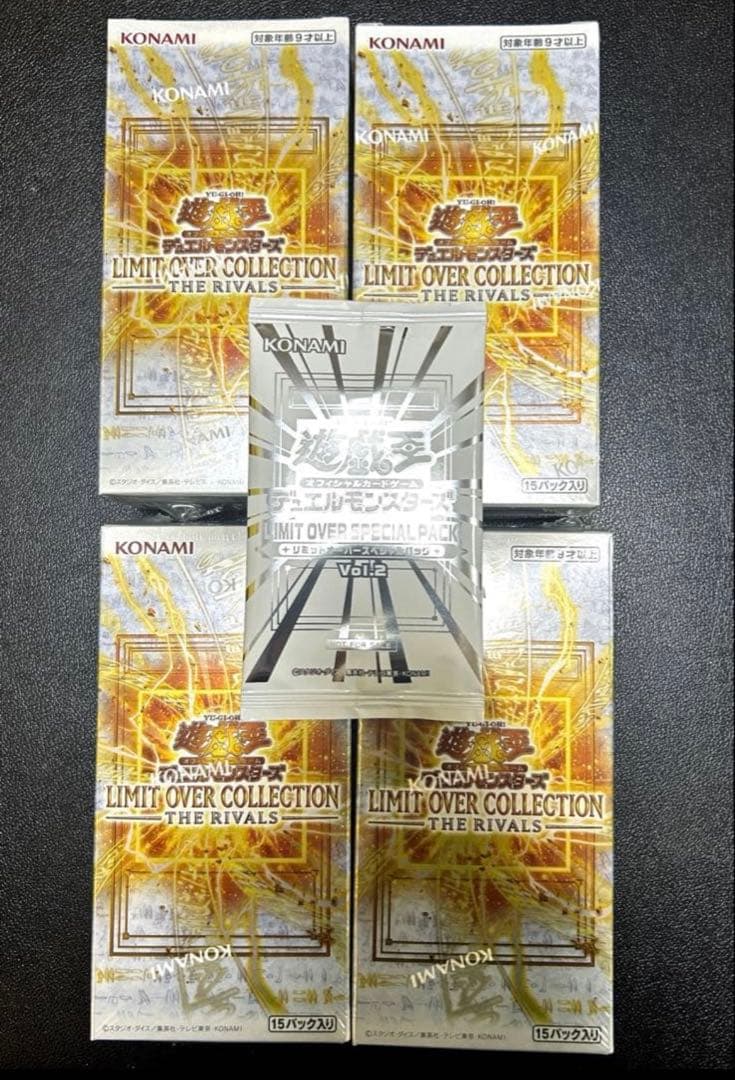 【プロモ付き】遊戯王 RIVALS 4box