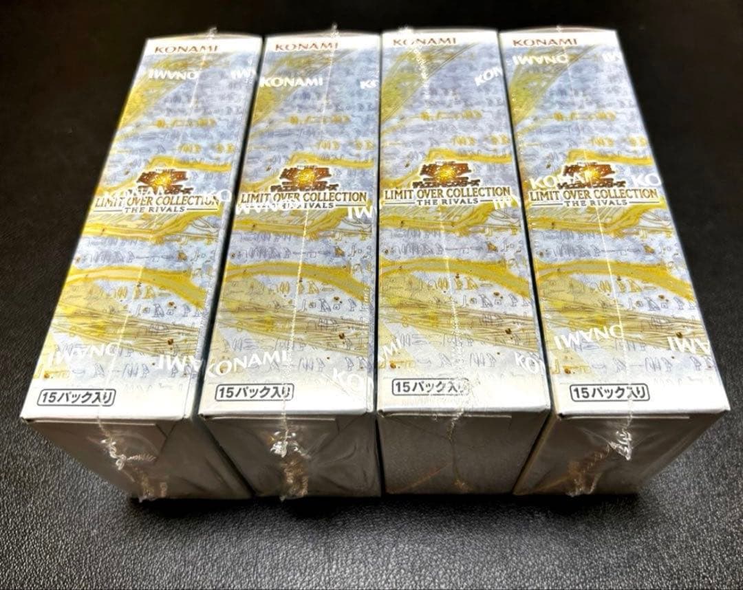 【プロモ付き】遊戯王 RIVALS 4box