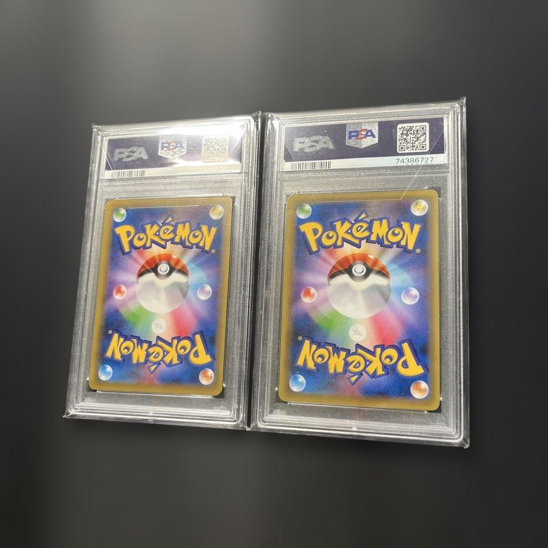 psa10 カリン　2枚　ジムプロモ　ブラッキー希少