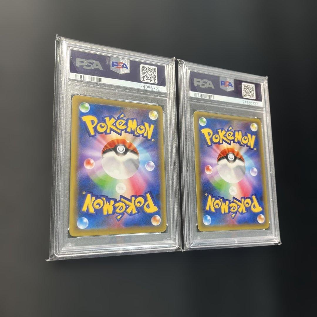 psa10 カリン　2枚　ジムプロモ　ブラッキー希少