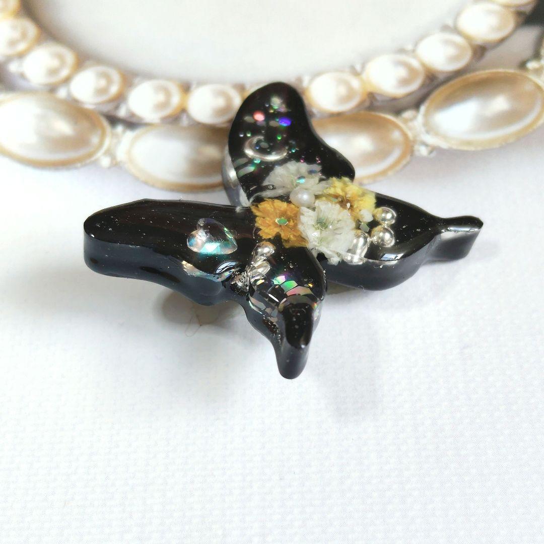 BLACKカラー蝶のレジン製ヘアゴム