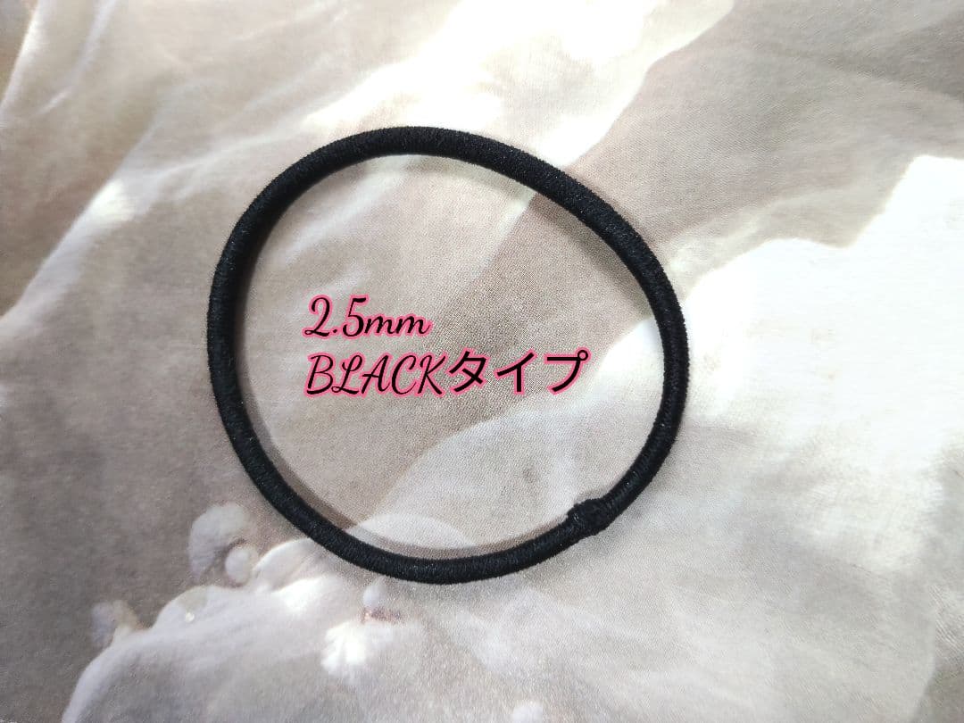 BLACKカラー蝶のレジン製ヘアゴム