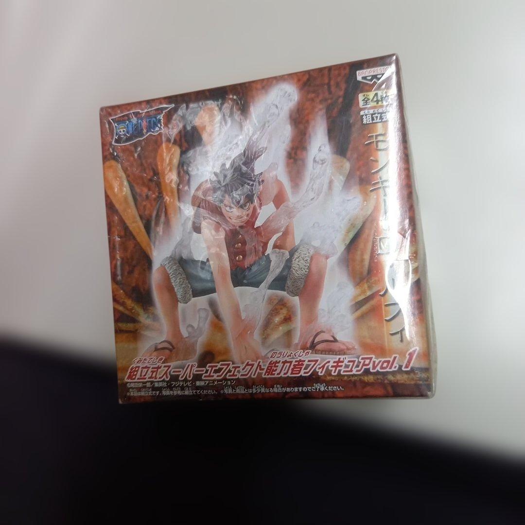 ワンピース　フィギュア9個セット まとめ売り