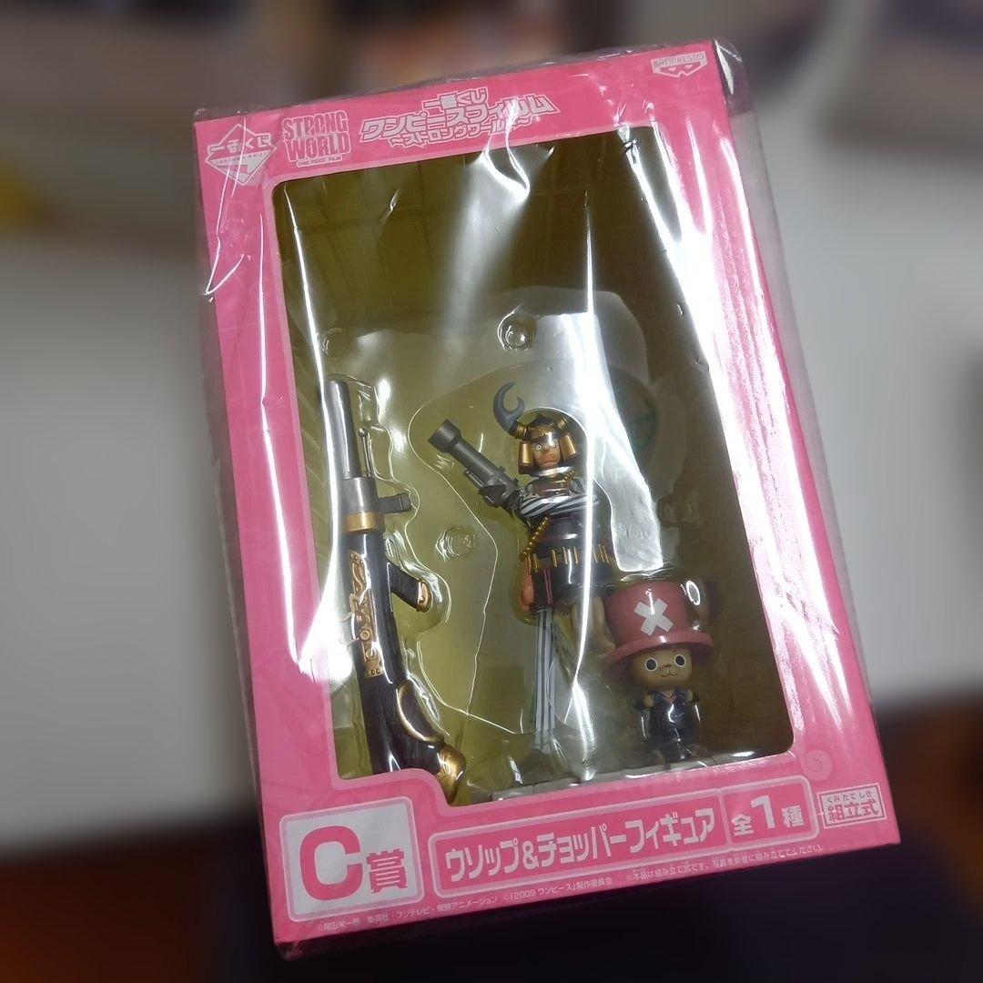 ワンピース　フィギュア9個セット まとめ売り