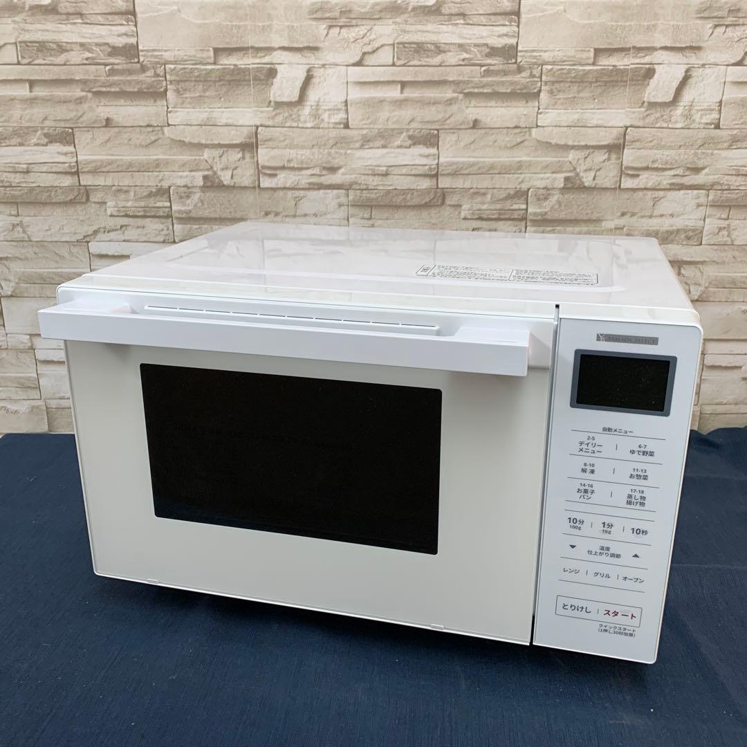 【美品】ヤマダ オーブンレンジ　YMW-WT18J1