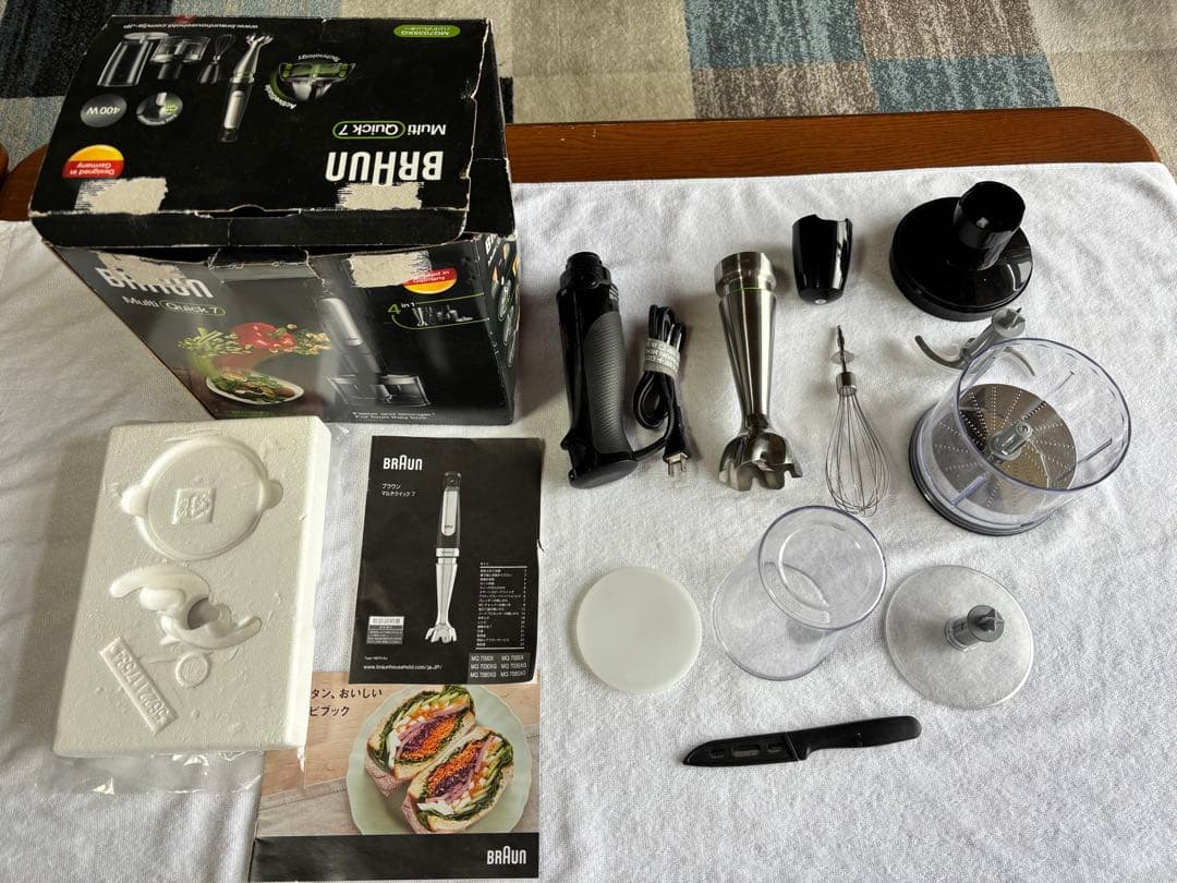 Braun マルチクイック7 ハンドブレンダー MQ7035XG 未使用中古品