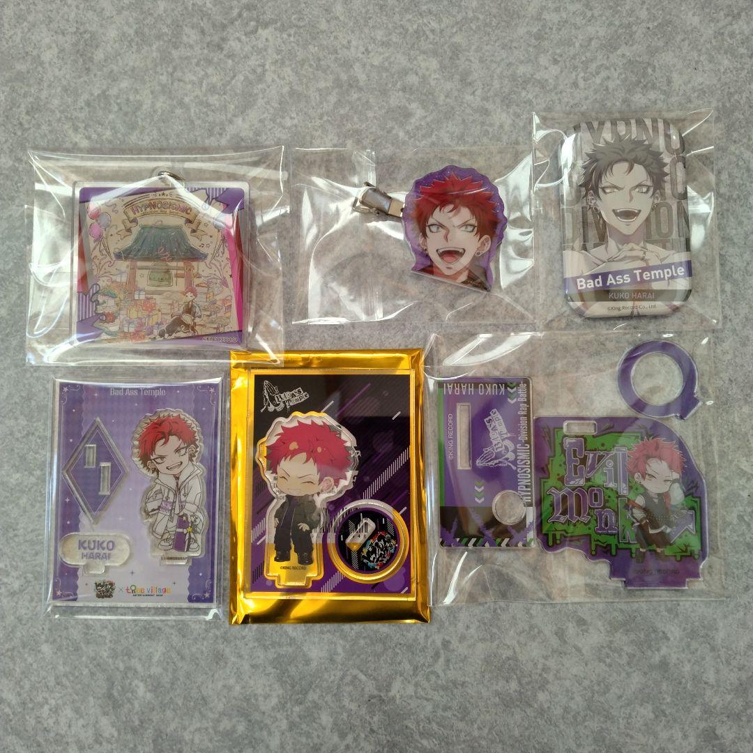 波羅夷空却　グッズ４０点セット