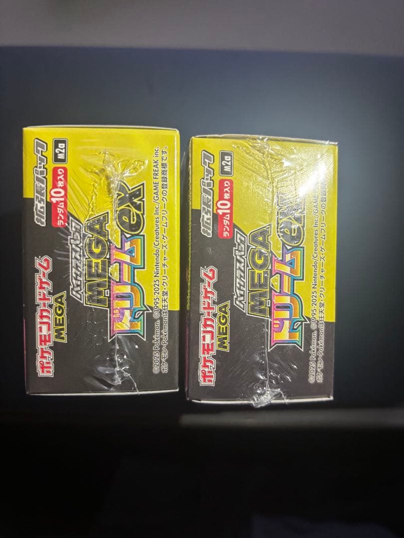 Pokemon card game メガドリーム シュリンク付き