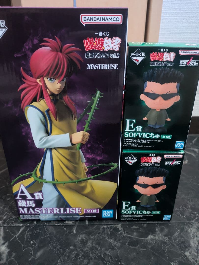 未開封　一番くじ　幽遊白書　暗黒武術会編 vol.2　A賞　蔵馬　E賞 鴉　武威