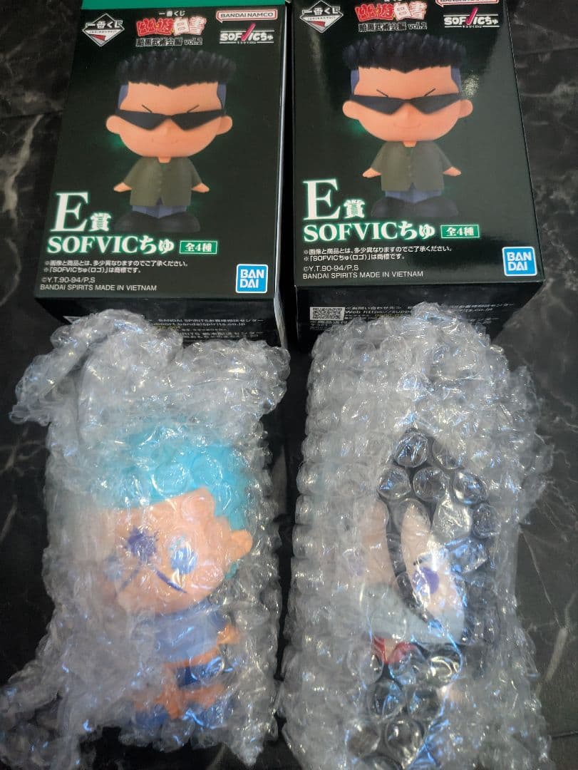 未開封　一番くじ　幽遊白書　暗黒武術会編 vol.2　A賞　蔵馬　E賞 鴉　武威