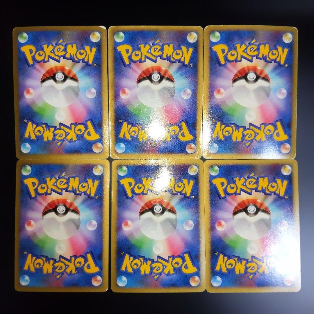 ポケモンカードDP 映画10周年記念 プレミアムシート ピカチュウ 映画公開記念