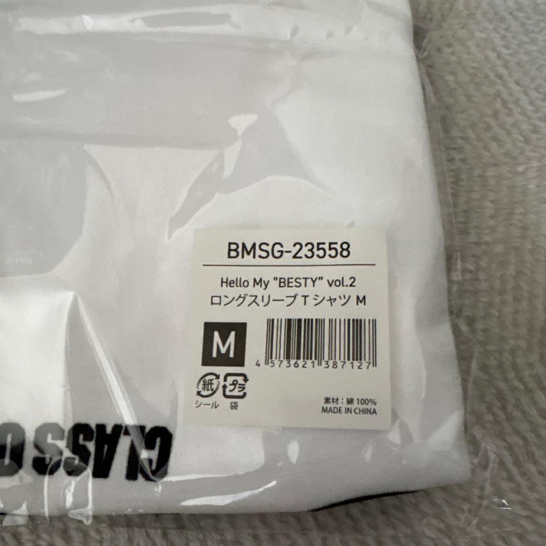 BE:FIRST ビーファーストロングスリーブＴシャツ Mサイズ