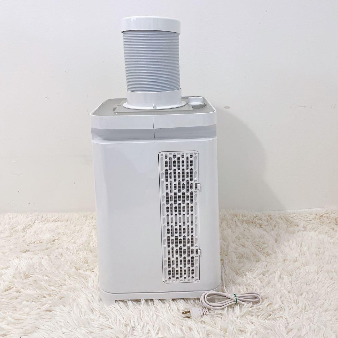 美品✨YUASA どこでもエアコン YNMC-5B スポットクーラー