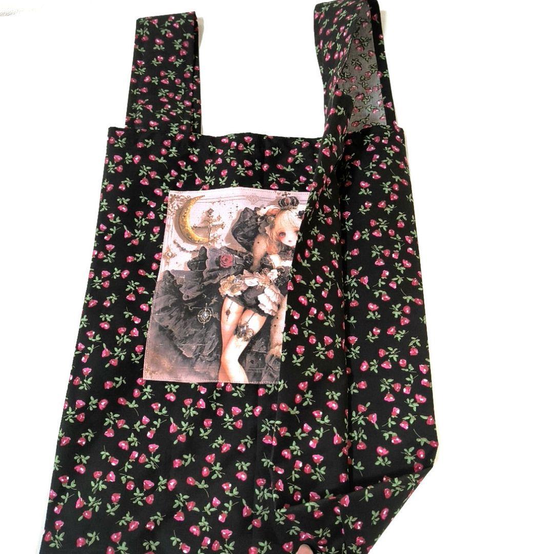 ひめゆり様】ハンドメイドオーダー★女の子★畳めるエコバッグLL　2点