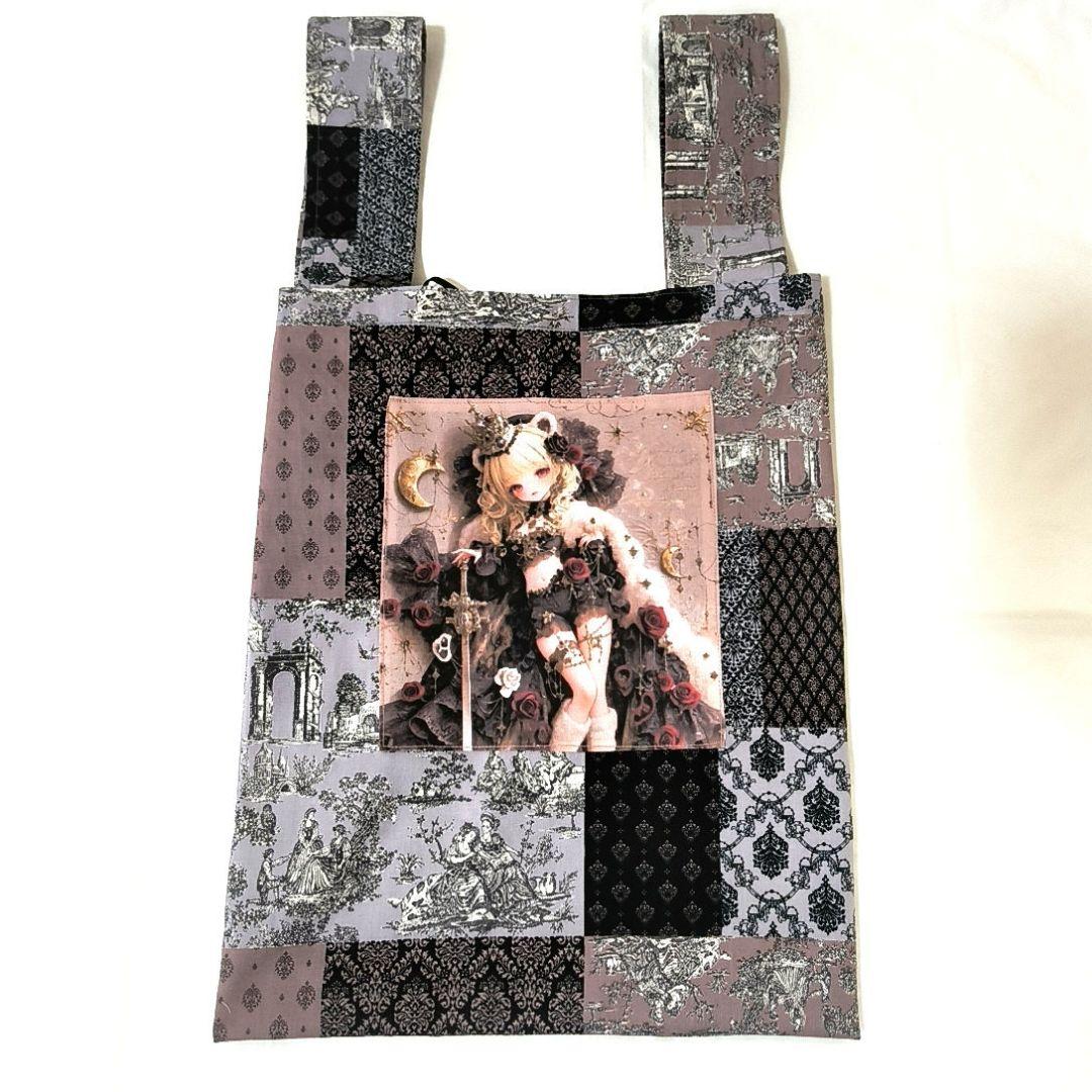 ひめゆり様】ハンドメイドオーダー★女の子★畳めるエコバッグLL　2点