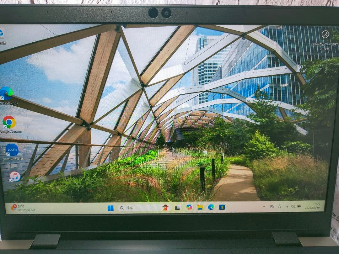 Windowsノート本体 TOSHIBA dynabook G83/DP