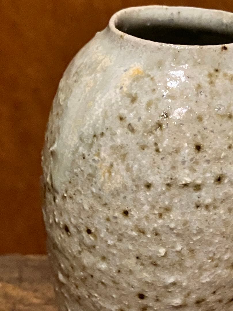 花入　壺　信楽　窯変の景色が美しい