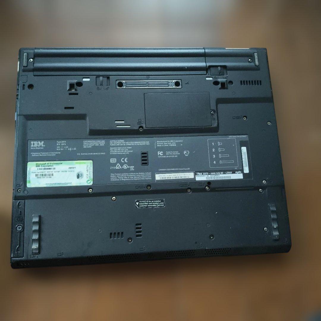 ThinkPad IBM 3個セット